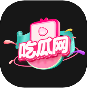 合适雪糕